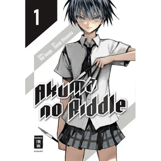 Akuma No Riddle 001