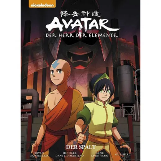 Avatar Premium Hc 003 - Der Spalt