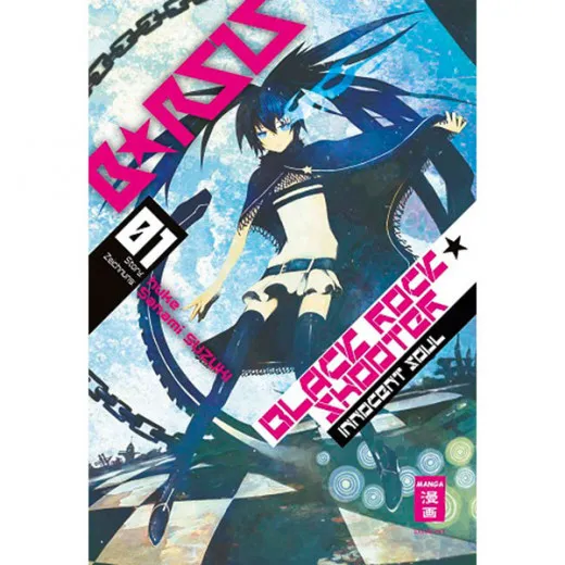 Black Rock Shooter 001