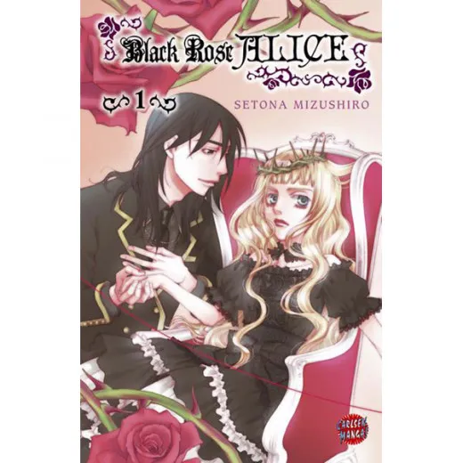 Black Rose Alice 001