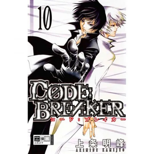 Code: Breaker 010