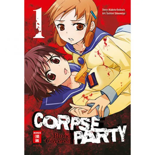 Corpse Party - Blood Covered 001