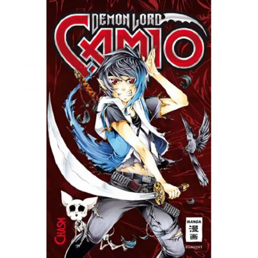 Demon Lord Camio 000