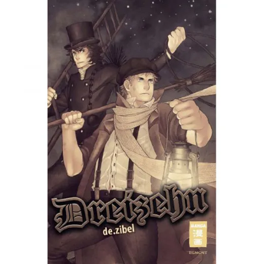 Dreizehn Manga