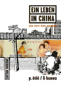 Ein Leben In China 003 - Die Zeit Des Geldes