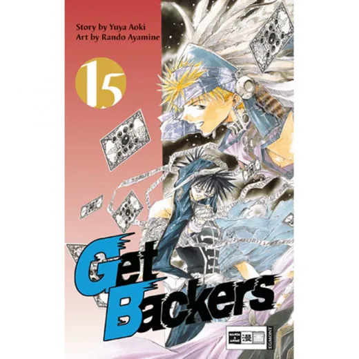 Get Backers 015