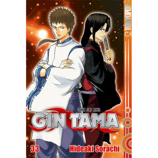 Gin Tama 033