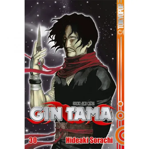 Gin Tama 030