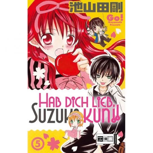 Hab Dich Lieb, Suzuki-kun!! 005