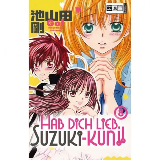 Hab Dich Lieb, Suzuki-kun!! 008