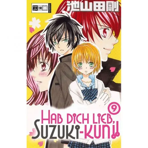 Hab Dich Lieb, Suzuki-kun!! 009