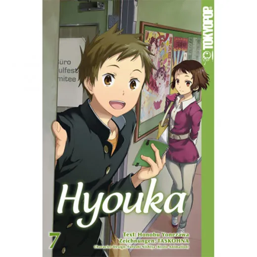 Hyouka 007