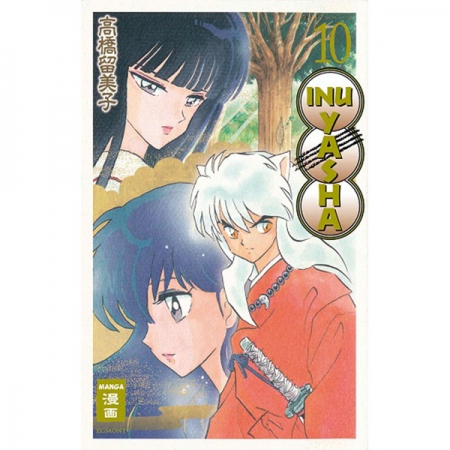 Inu Yasha New Edition 010