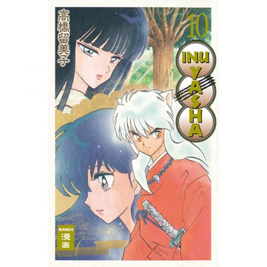 Inu Yasha New Edition 010