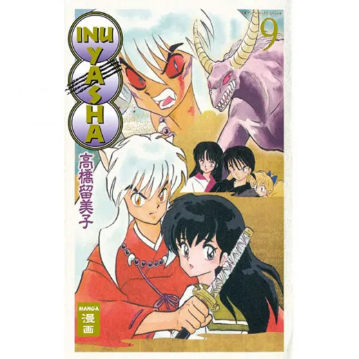 Inu Yasha New Edition 009