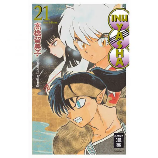 Inu Yasha New Edition 021