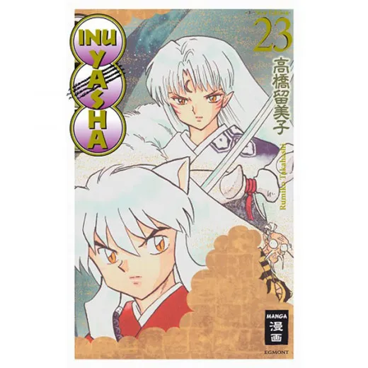 Inu Yasha New Edition 023