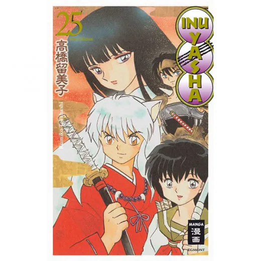 Inu Yasha New Edition 025