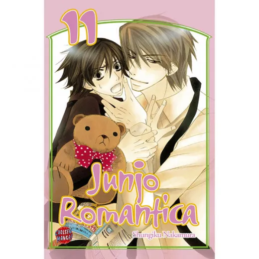 Junjo Romantica 011