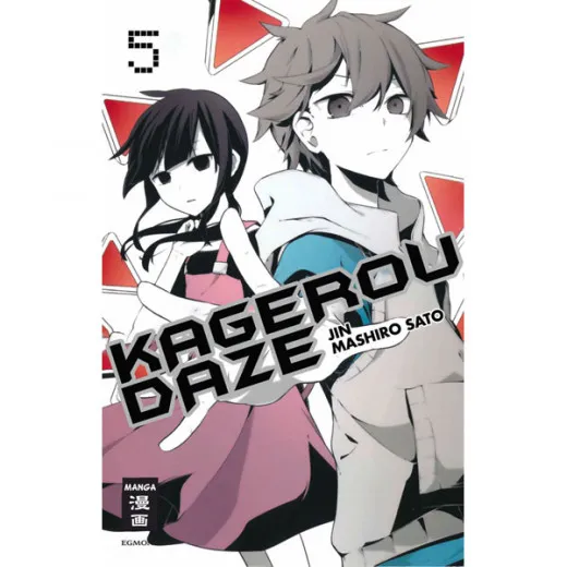 Kagerou Daze 005