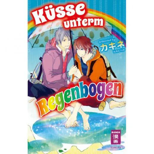 Ksse Unterm Regenbogen (einzelband)