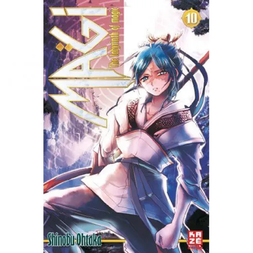 Magi - The Labyrinth Of Magic 010