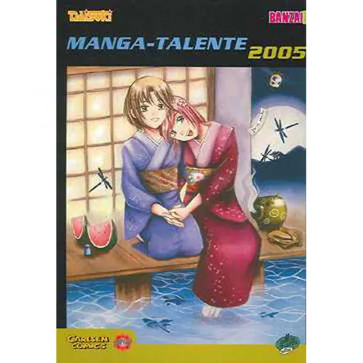 Manga Talente 2005