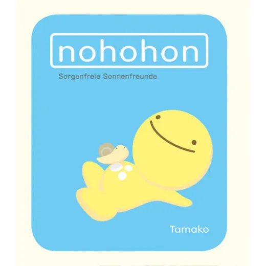 Nohohon