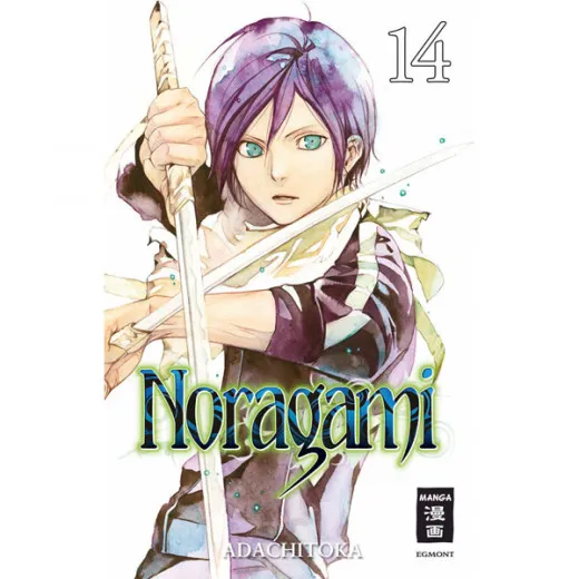 Noragami 014