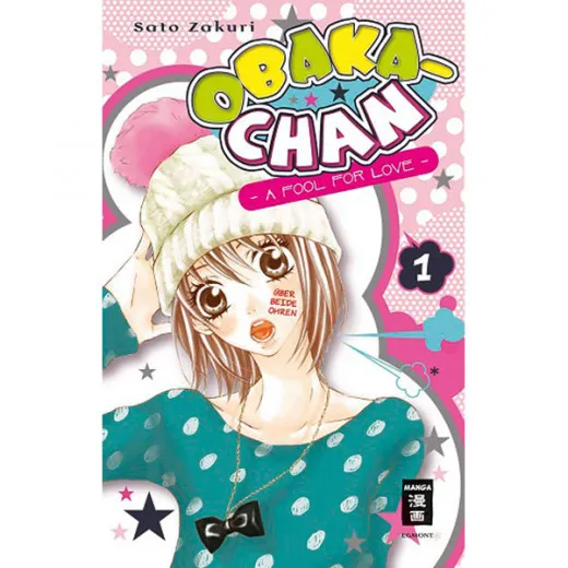 Obaka-chan - A Fool For Love 001