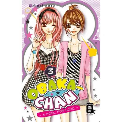 Obaka-chan - A Fool For Love 003