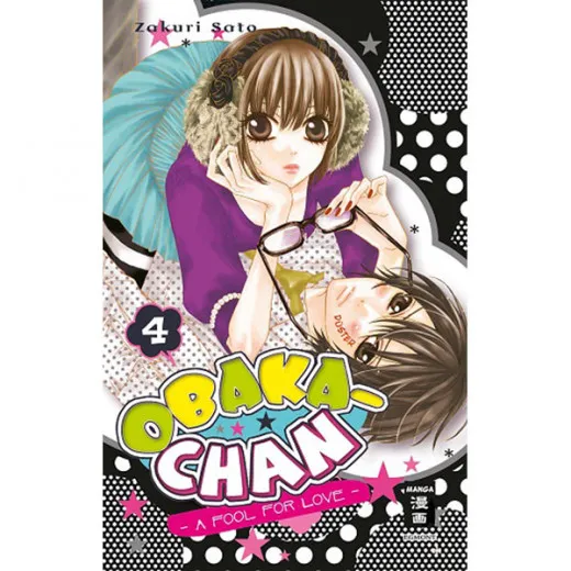 Obaka-chan - A Fool For Love 004