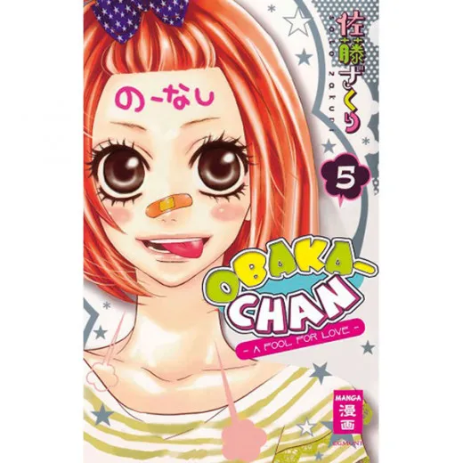 Obaka-chan - A Fool For Love 005