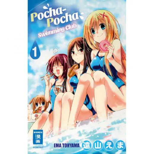 Pocha-pocha Swimming Club 001