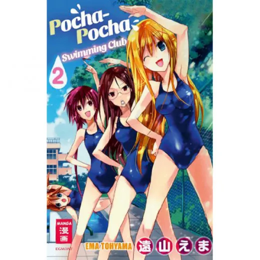 Pocha-pocha Swimming Club 002