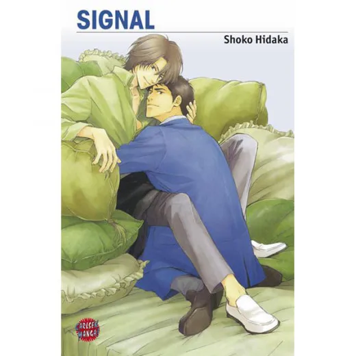 Signal