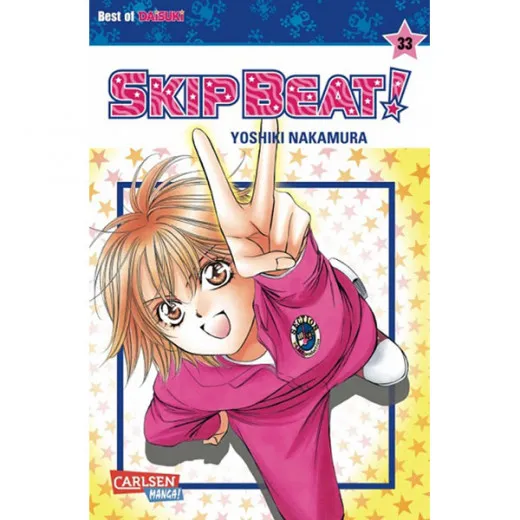 Skip Beat 033