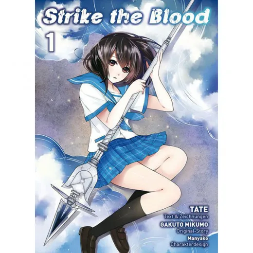 Strike The Blood 001