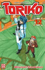 Toriko 012