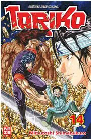 Toriko 014