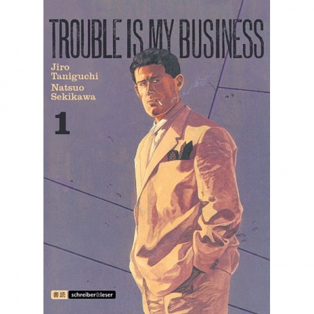 Trouble Is My Business 001