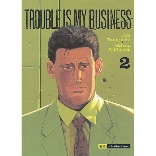 Trouble Is My Business 002 - Tief Gesunken