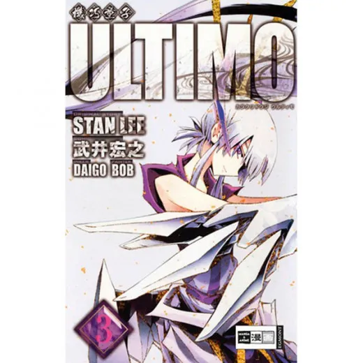 Ultimo 003