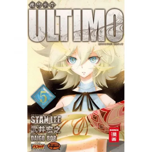 Ultimo 005