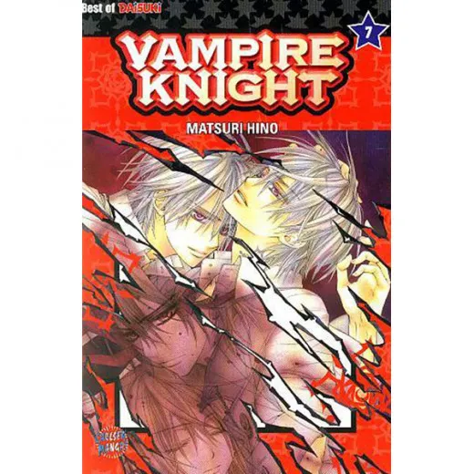 Vampire Knight 007