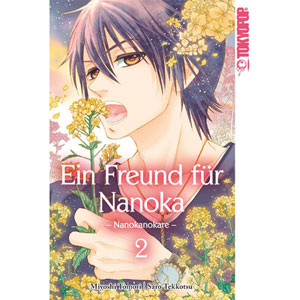 Ein Freund Fr Nanoka - Nanokanokare 002