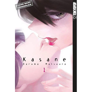 Kasane 001