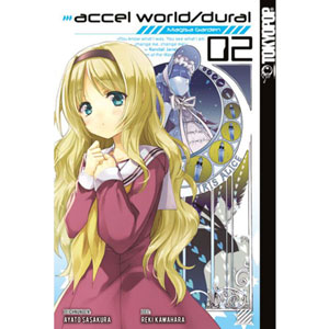 Accel World Dural Magisa Garden 002