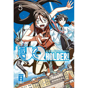 Uq Holder 005