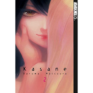 Kasane 002